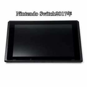 Nintendo Switch 本体 2017年