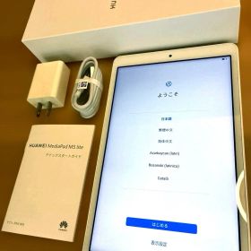 HUAWEI MediaPad M5 lite8 64GB JDN2-W09