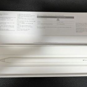 【極美品】Apple Pencil 第2世代 (A2051) ペン先削れなし