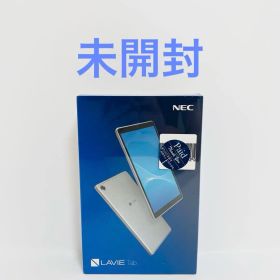 【未開封】NEC LAVIE T8 8HD1 16GB Android