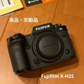 FUJLFILM X-H2S 中古美品 完動品 箱あり