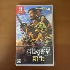 Nintendo Switch 信長の野望 新生