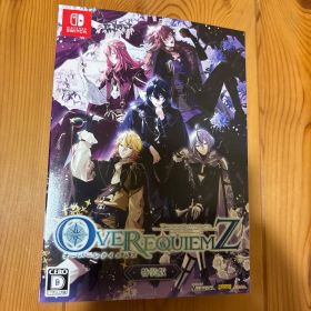 OVER REQUIEMZ オーバーレクイエムズ 特装版 オバレク