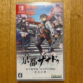Switch 亰都ザナドゥ 桜花幻舞 通常版