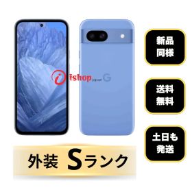 新品同様 Google Pixel 8a 128Gb Bay 国内版SIMフリー