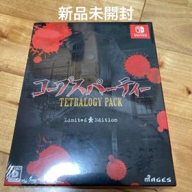 コープスパーティー TETRALOGY PACK 限定版