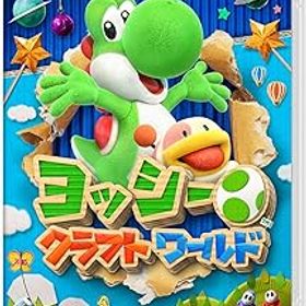 【中古】(非常に良い)ヨッシークラフトワールド -Switch