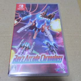 レイズ アーケード クロノロジー 通常版 Switch版