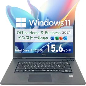 中古美品 NEC VersaPro VKT16/X-9｜第10世代Core i5・メモリ16GB・NVMe SSD256GB・Wi-Fi 6対応15.6型｜Windows 11・Microsoft Office 2024付き