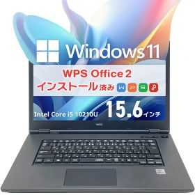 中古美品 NEC VersaPro VKT16/X-9｜第10世代Core i5・メモリ16GB・NVMe SSD256GB・Wi-Fi 6対応15.6型｜Windows 11・WPS Office 2付き