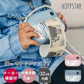 特典♪シール付 保証1年／SDカード付 HOPPSTAR ホップスター Artist アーティスト 5歳〜 軽量 ゲームなし 動画 写真 自撮り キッズカメラ 小学生 海外×