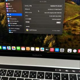 Apple MacBook Pro 16-inch 2019 本体