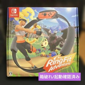 値下げ 【箱一部破れ】 リングフィット アドベンチャー セット