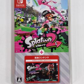 【中古】 Nintendo Switch スプラトゥーン2+オクト・エキスパンション スイッチ ゲームソフト_※発送元：北海道_637