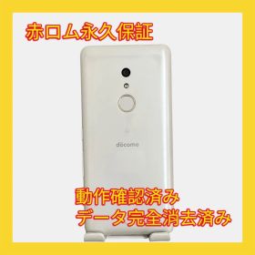 arrows Be4 Plus F-41B 64GB ホワイト SIMフリー 美品 安心保証 A312