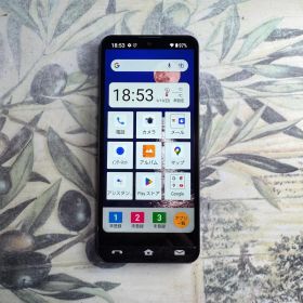 BASIO active ネイビー SHG09 64GB SIMフリー