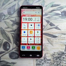 BASIO active レッド SHG09 64GB SIMフリー