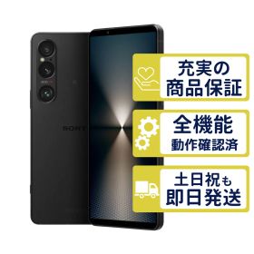 A401SO SoftBank版 Xperia 1 VI ブラック SONY SB版SIMフリー 整備済中古品 7568