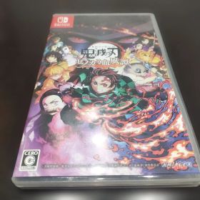 Switch 鬼滅の刃 ヒノカミ血風譚 中古品 【定価7480円】