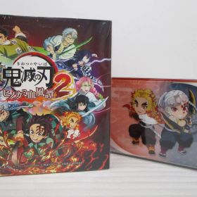 鬼滅の刃 ヒノカミ血風譚2 限定版 特典付 未開封 Switchソフト