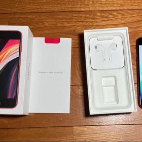 iPhone SE2 PRODUCT RED 64GB SIMフリー