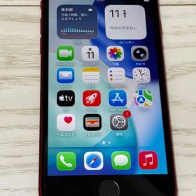iPhone SE 2022(第3世代) 128GB 新品 25,000円 中古 19,800円 | ネット