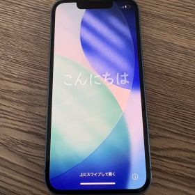 iPhone13mini 中古