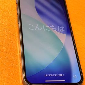 iPhone 13 mini 128GB（ブルー）