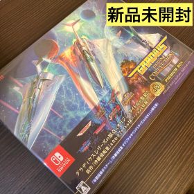 Switch グラディウスオリジンコレクション プレミアムボックス