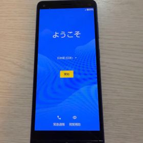 京セラ A201KC かんたんスマホ2+ ブルー