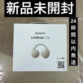SONY LinkBuds Clip WF-LC900/CZ