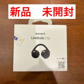 新品未開封 SONY ソニー LinkBuds Clip WF-LC900