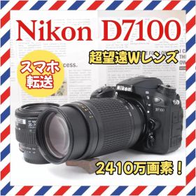 Nikon D7100❤️スマホ転送❤️超望遠Wレンズ✨一眼レフ✨ニコン