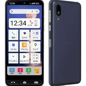【中古】【安心保証】 SHARP BASIO active SHG09[64GB] UQモバイル ネイビー