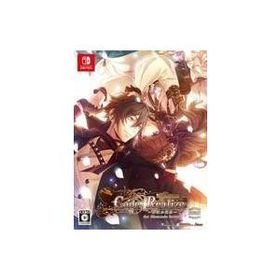 中古ニンテンドースイッチソフト Code：Realize 〜彩虹の花束〜 [限定版]