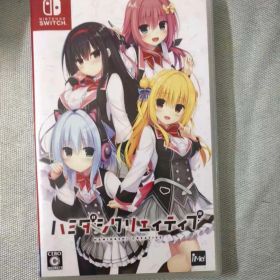 Nintendo Switch ハミダシクリエイティブ 通常版