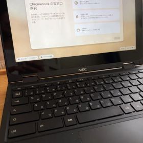 NEC Chromebook 本体