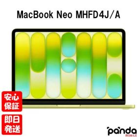 【土日、祝日発送、店舗受取可】新品未開封品【Nランク】MacBook Neo 13インチ Liquid Retinaディスプレイ MHFD4J/A シトラス 8GBメモリ 256GBストレージ Apple 本体 送料無料 4549995664614