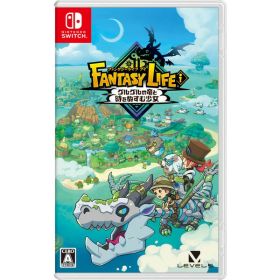 ファンタジーライフi グルグルの竜と時をぬすむ少女 レベルファイブ [Nintendo Switch ソフト]
