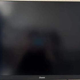iiyama ProLite XUB2792QSU-B6 27型液晶ディスプレイ
