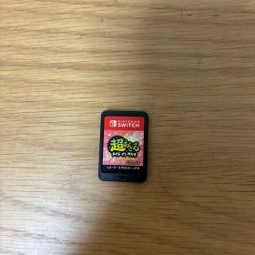 超おどる メイド イン ワリオ Nintendo Switch ソフト