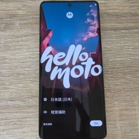 motorola edge 50s pro バニラクリーム 本体