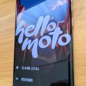 motorola edge 50s pro 本体【画面割れアリ】