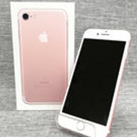 IPHONE 7 MNCN2J/A APPLE