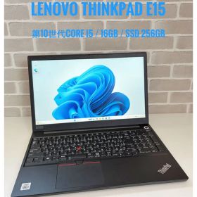 ThinkPad E15 i5 16GB SSD256GB FHDバックライト④