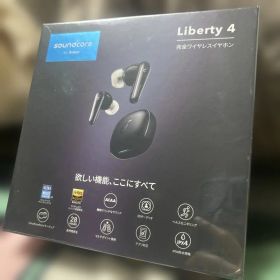 Anker Soundcore Liberty4 ワイヤレスイヤホン 新品未使用