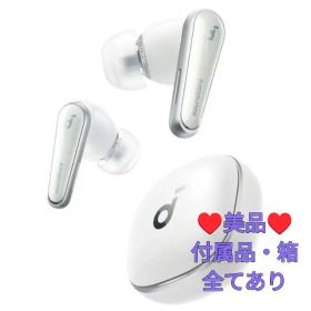 【美品】Anker Soundcore Liberty 4 ホワイト