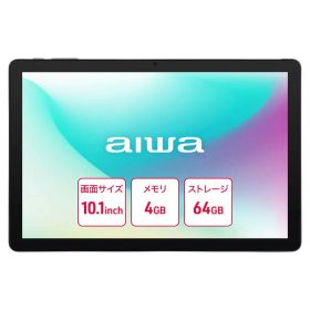 JA5-TBA1011 AIWA ダークグレー tab AS10L [タブレットPC 10.1型 / Android / SIMフリー] 敬老の日