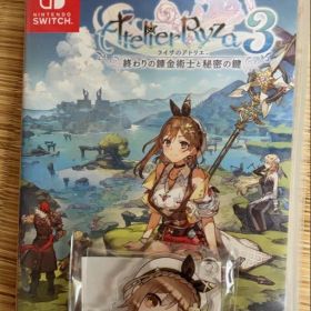 ライザのアトリエ3 プレミアムBOX