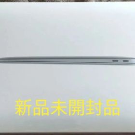 MacBook Air M1 16GB 256GB 新品未使用品